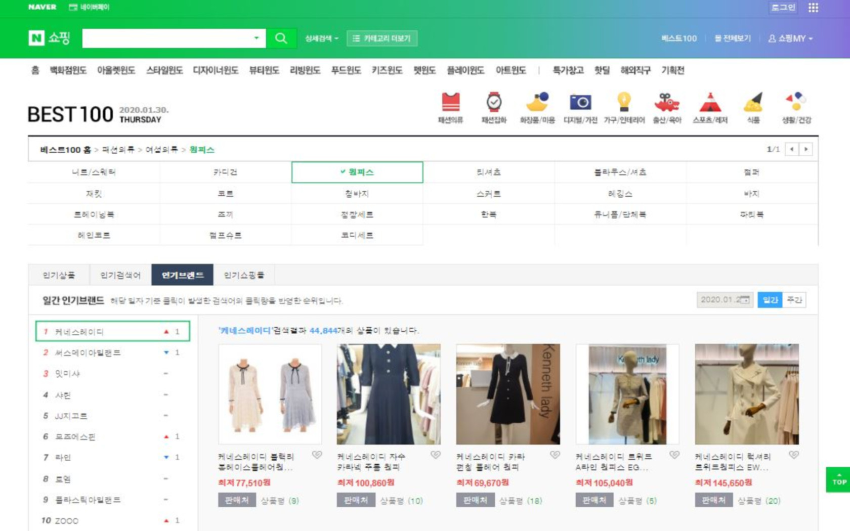 Free HTML5 Website Template by FreeHTML5.co