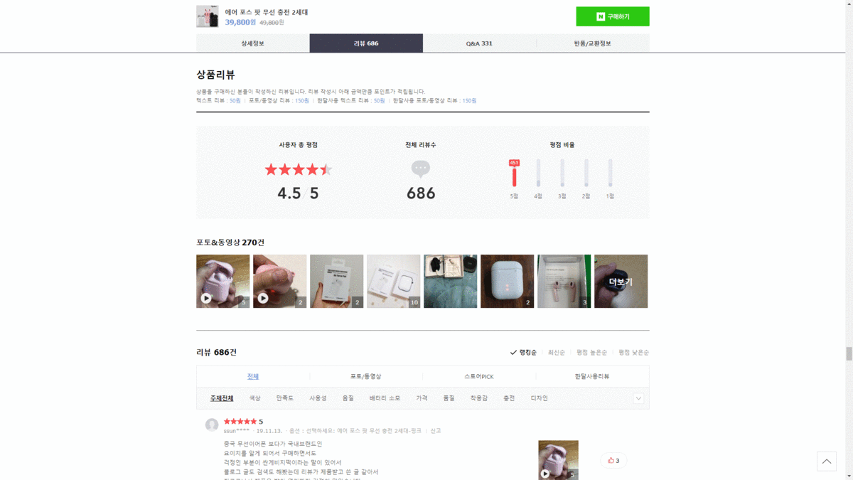 Free HTML5 Bootstrap