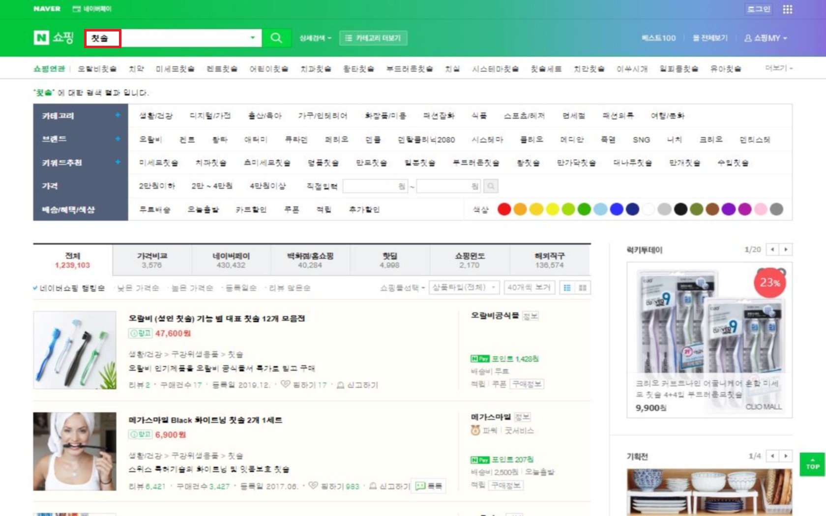 Free HTML5 Website Template by FreeHTML5.co